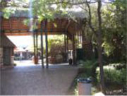 Entrance to Manyane Resort